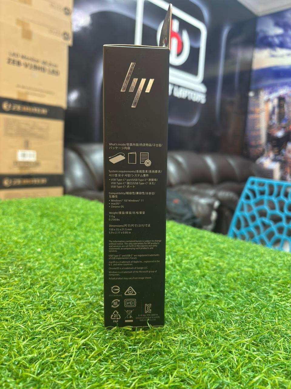 HP USB C Hub 7 in 1 multiport adapter box