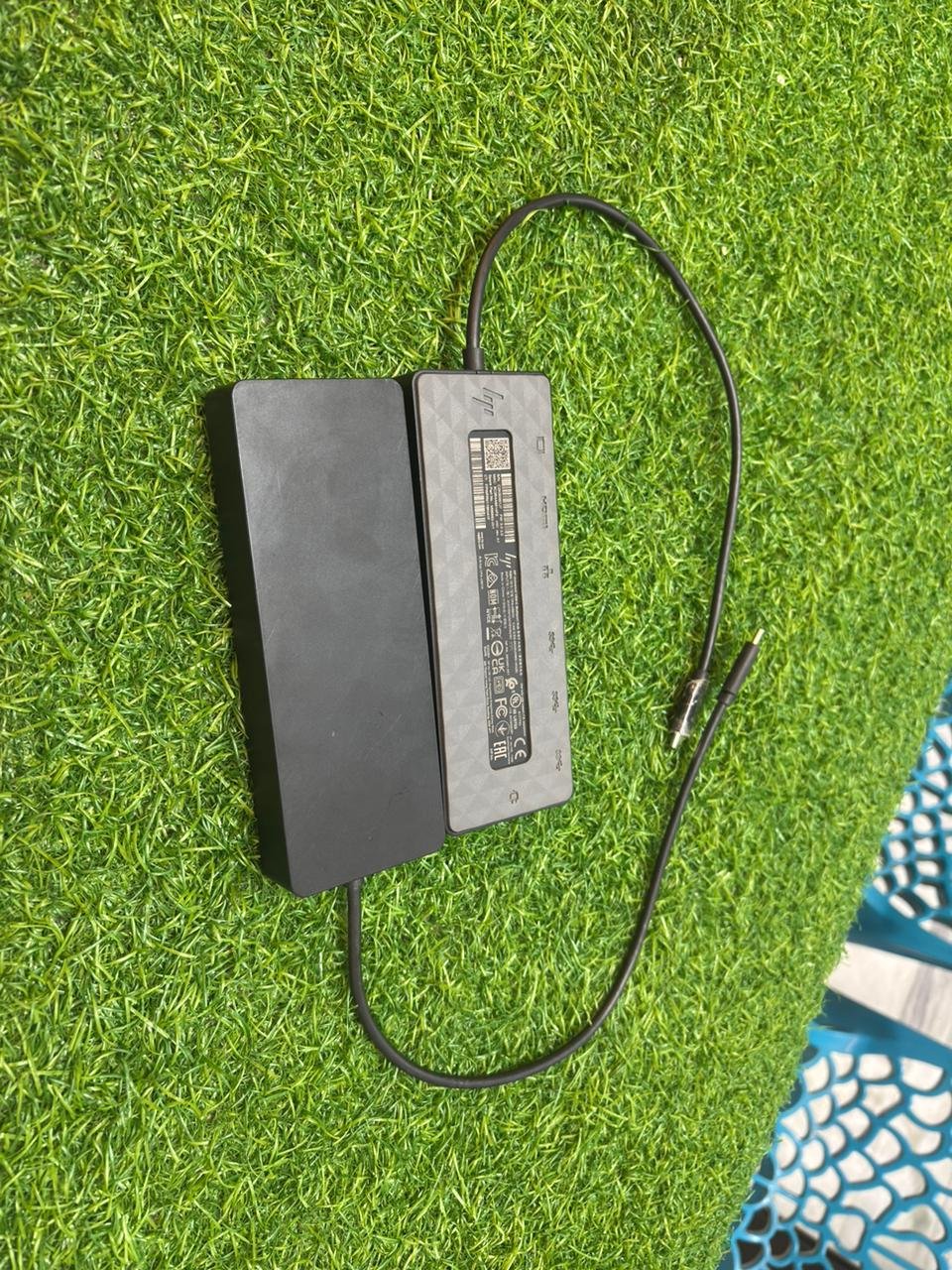 HP 7 in 1 hub product box close view