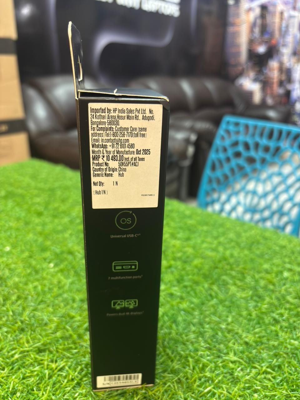 HP USB Type C hub packaging side view