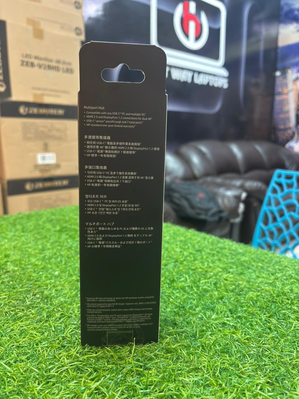 HP USB hub for laptop and MacBook